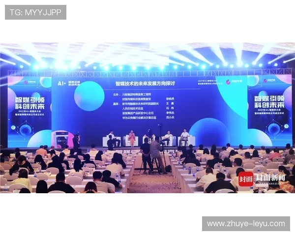聚焦Batis足球队：崛起之路与未来发展蓝图