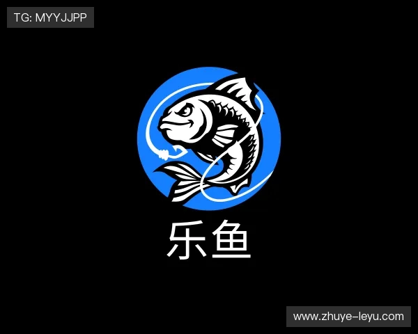 介绍乐鱼